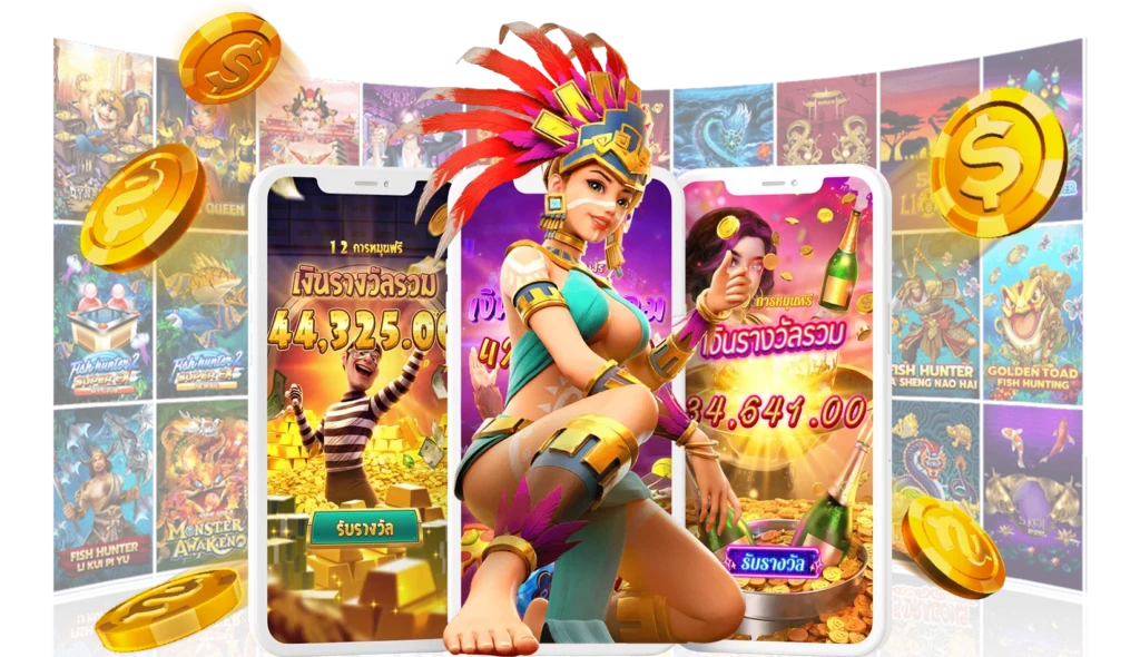 สล็อต-WINNOW168